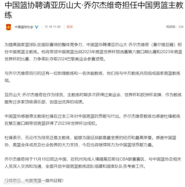 然而上映日渐临近，《大轰炸》却突然安静下来，业内对改档一事逐渐各有猜测